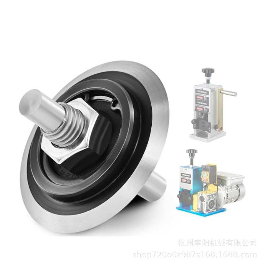 小型剥线机替换刀片 带卡簧轴承螺母中轴 轻松更换图片