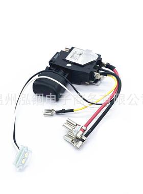 牧田 开关18V适用于 TD152D XDT11 DTD152Z DTD152 650751-1