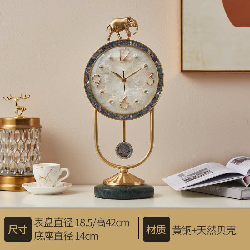 抖音网红款贝壳座钟大象座钟热卖彩贝挂钟静音准时家居饰品