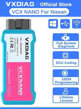 VXDIAG NANO Nissan for GTR V226 Consult 3 Plus for NISSAN