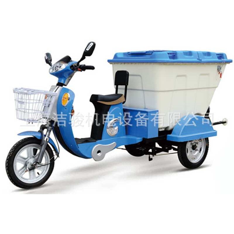 电动保洁三轮车环卫车垃圾车清运车 快速保洁车 垃圾车清运车