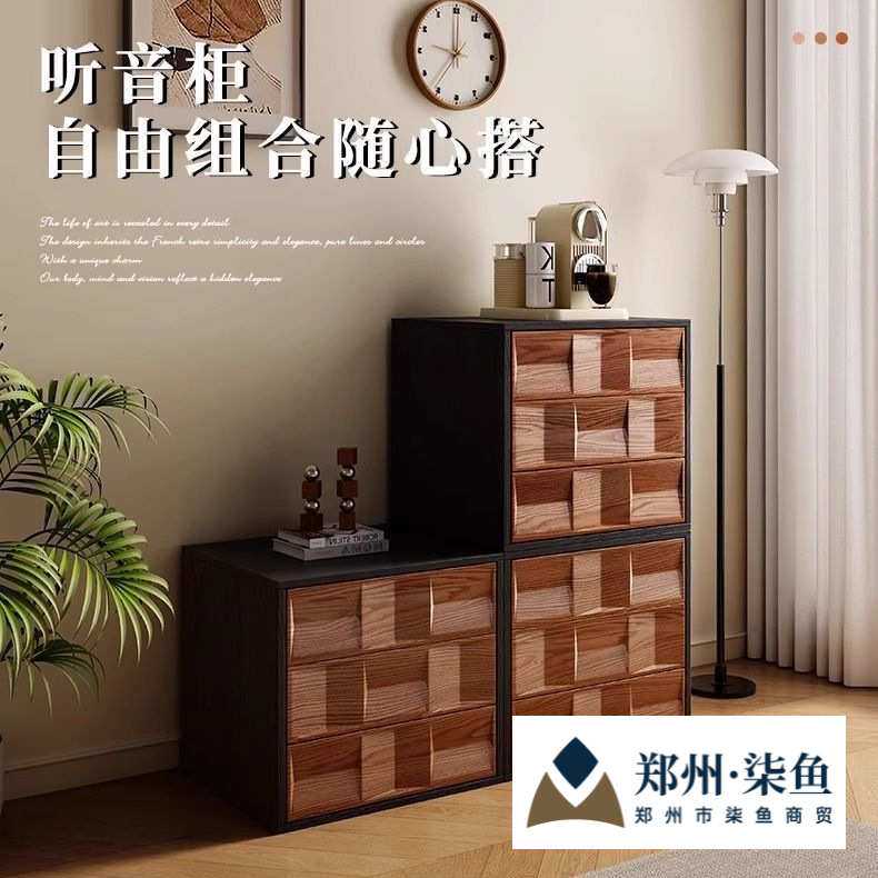 中古风实木听音柜自由组合柜客厅沙发边几家用落地收纳斗柜餐边柜