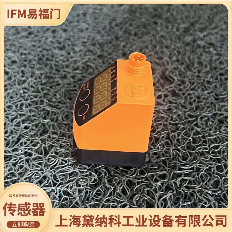 德国易福门PQ7834压力传感器IFM用于气动装置的压力传感器PQ系列