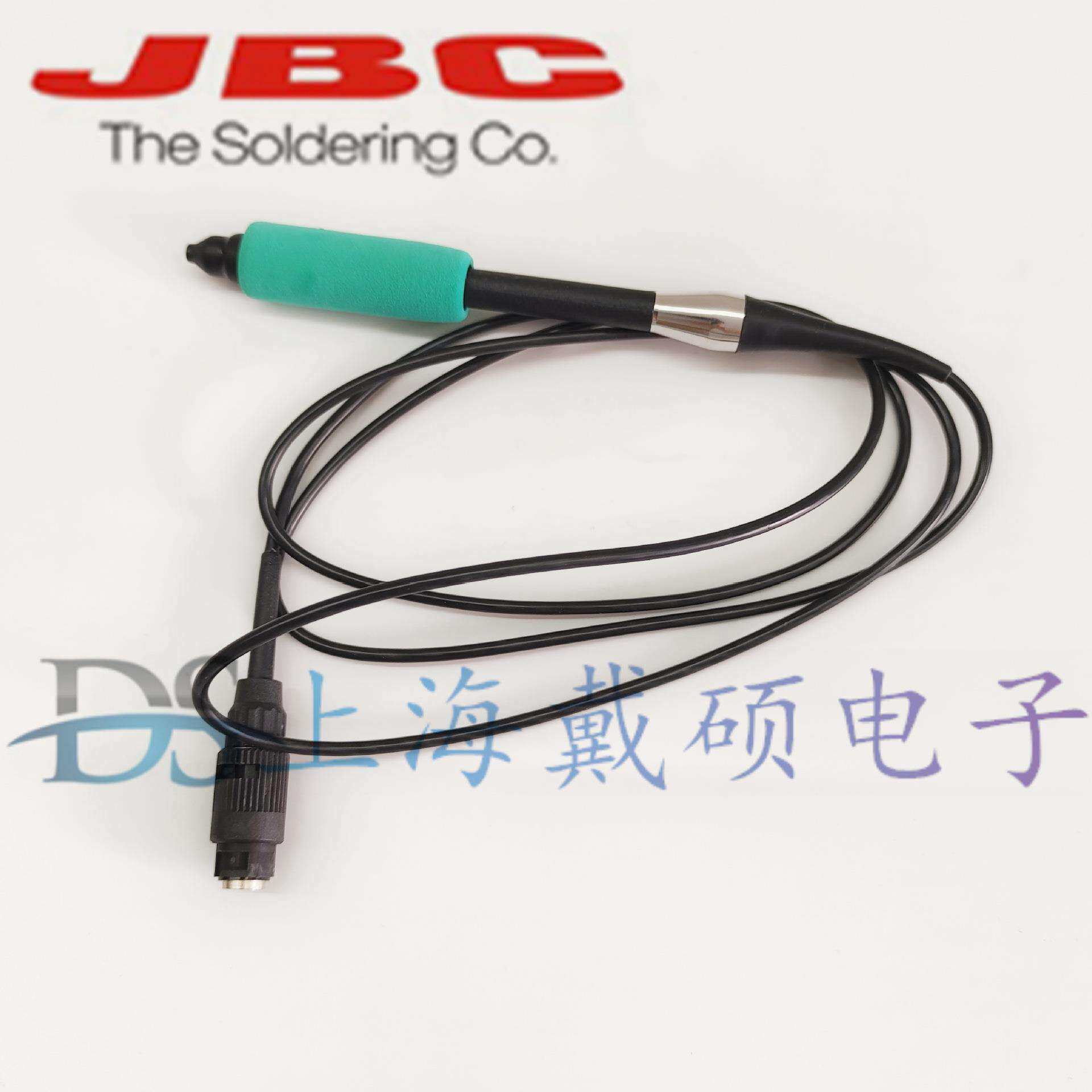 西班牙 JBC NT105-A 纳米手柄 适用于 NASE 和 NANE 纳米电焊台