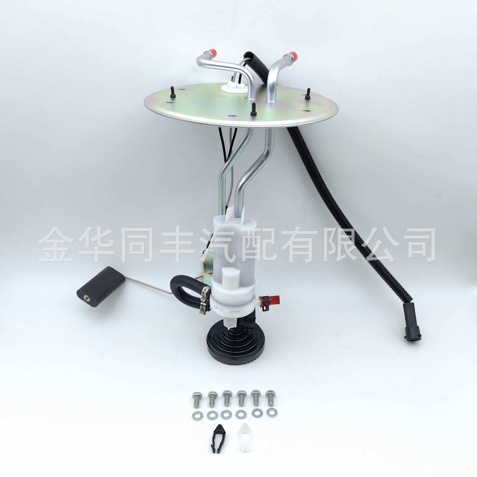 适用福特燃油泵顶盖油泵上盖油箱浮子FG295A传感器厂价直销*