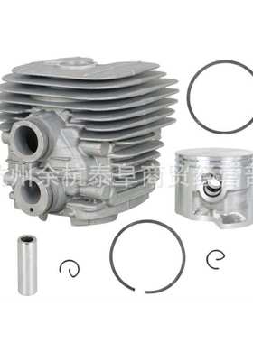 50mm气缸活塞套件适用于Stihl TS410 TS420切割锯4238 020 1202