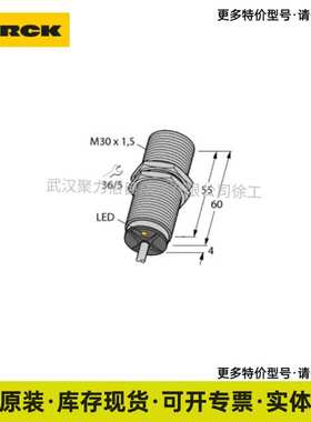BI10-M30-AP6X/S120 BI10-M30-AZ3X/S90图尔克TURC 电容式传感器