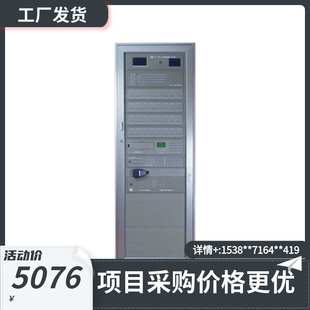 上海松江飞繁火灾报警控制器联动型JB-9108DG 量大从优