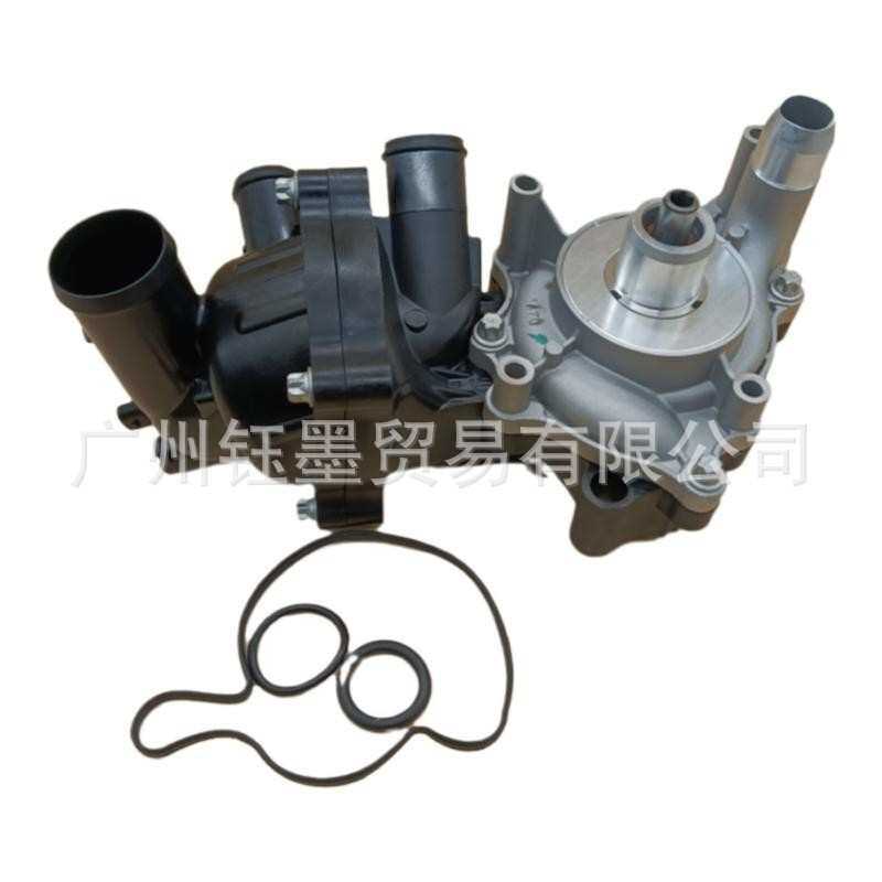 适用奥迪A6 A8 Q7 2018发动机水泵总成节温器水泵总成079121010D