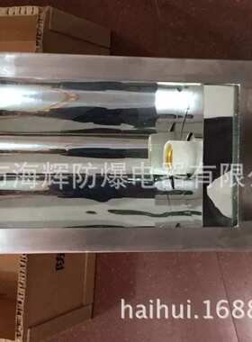 SFD64-系列防水防尘防腐投光(泛光)灯 防水不锈钢三防灯400W