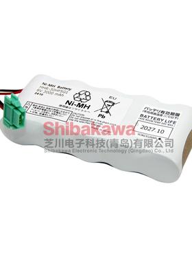 HHR-30HF5G1 YOKOGAWA 横河 DCS 电池 S9400UK 6V 充电 电池组
