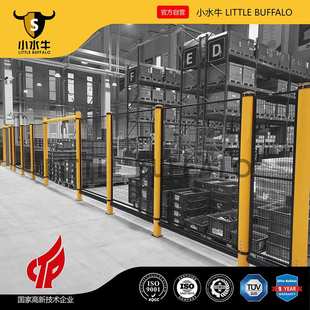 弹性隔离防撞围栏 仓库隔离网 工厂设备防护车间安全护栏网子围栏