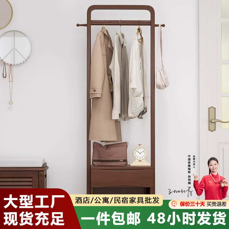 北欧实木衣帽架带鞋柜试衣镜卧室穿衣架简易置物架家用客厅带滑轮