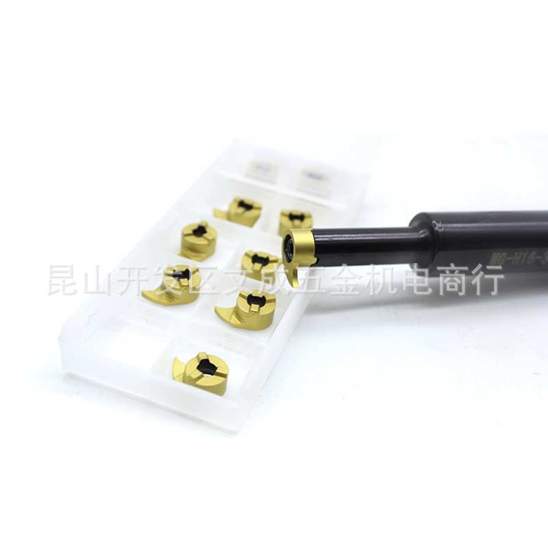 小内孔深槽刀/大切深逗号刀片/内孔割刀/深槽切刀 MG-H16-30-09R