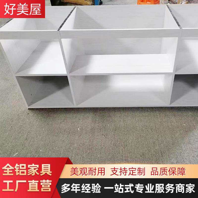 厂家直销全铝大板衣柜阳台柜橱柜吊柜浴室柜鞋柜电视柜洗衣机柜
