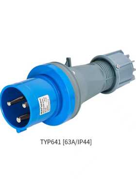威浦 工业插头 WEIPU IP44防溅 TYP641 63A/3芯  220V 针插头