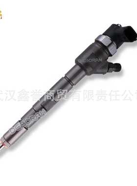 0445110218/217用切诺基0986435263柴油高压共轨喷油器总成喷油嘴