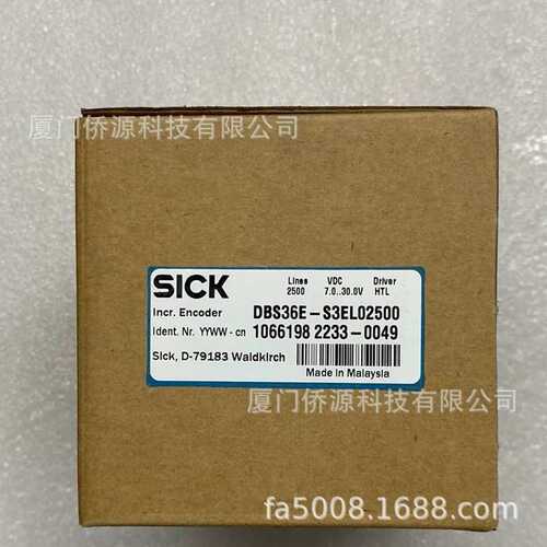 DBS36E-S3EL02500德国西克sick增量型编码器 订货号1066198现货