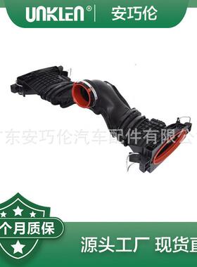 汽车进气管带空气流量计 适用奔驰M级GL级 6420901542 6420901642