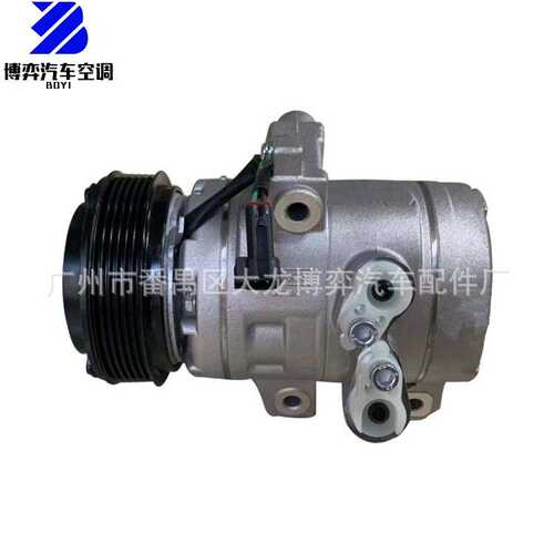 AC Compressor 8S4Z19703BA 8S4319D629AC 8S4319D629AD 压缩机