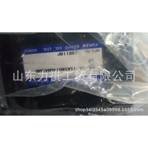 原装YOKEN油研液压缸油缸K6-SA-1SA50B140N45MN-30