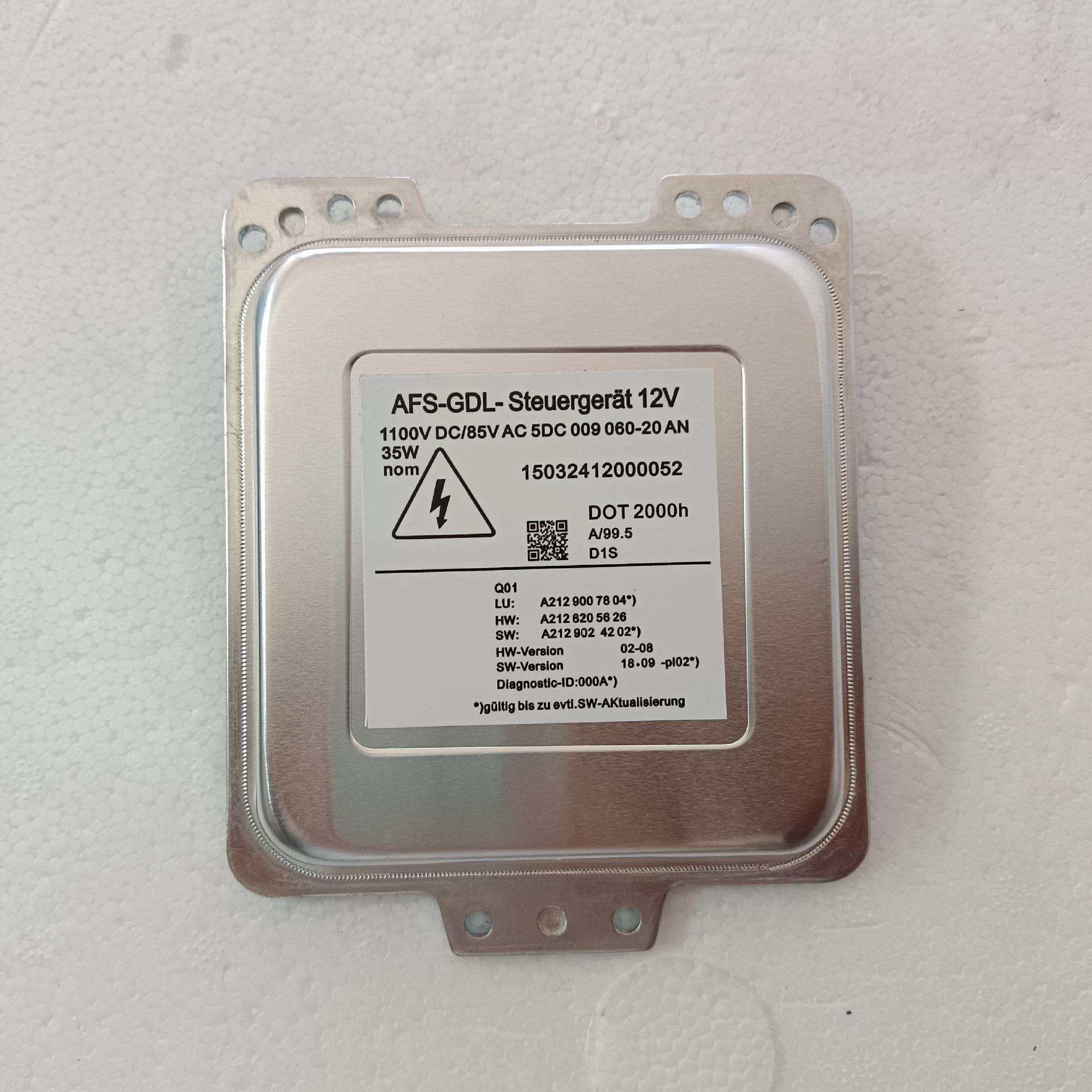 适用奔驰E级W212E200安定器E260E280E300电脑板弹簧模块大灯