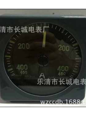供应 45C3 正负450A DC10V 外形120X120指针式
