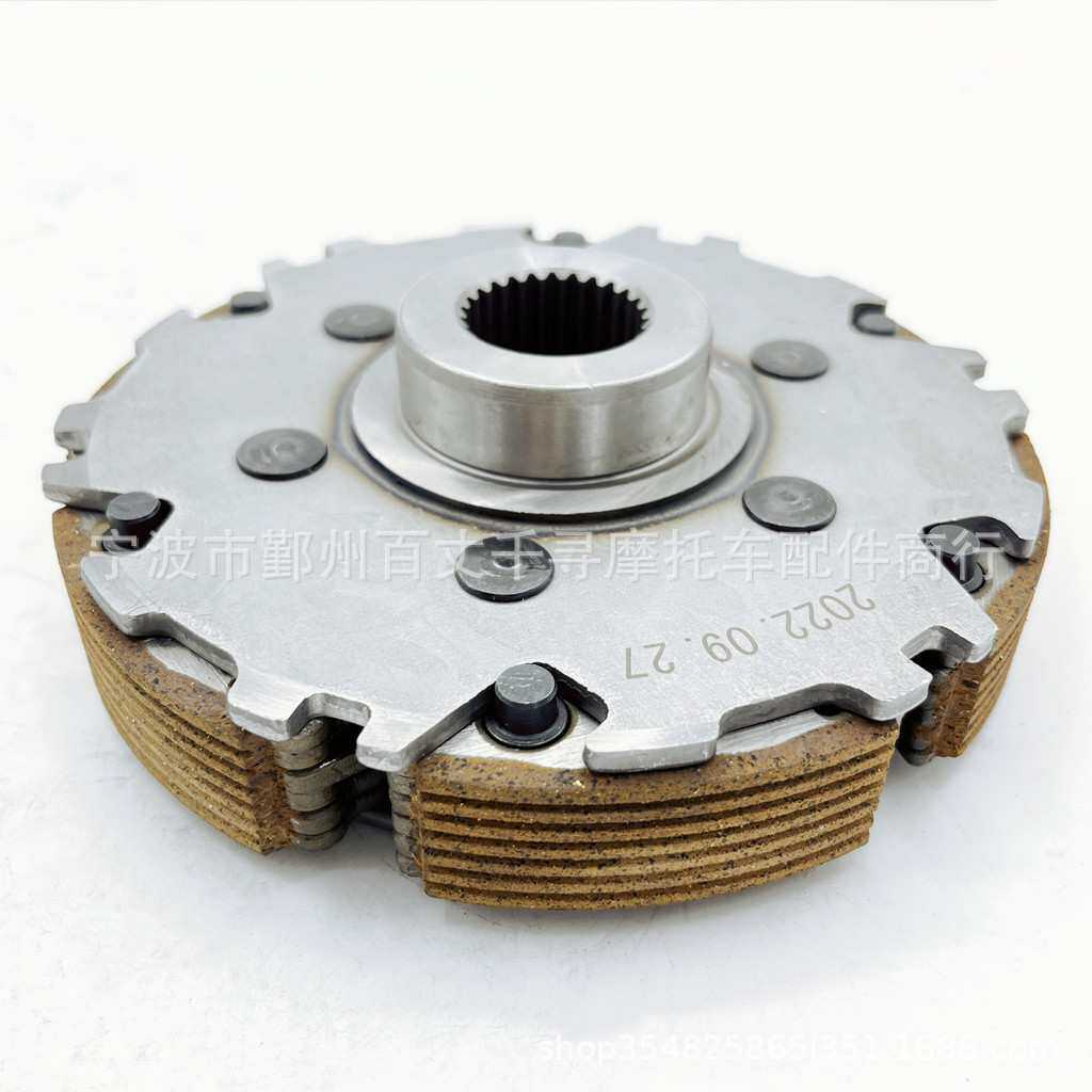 离心块 离合器 适用YAMAHA 550 700 鼓刹 OE:3B4-16620-00-00