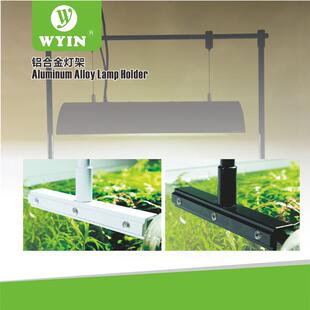 万引水草鱼缸灯架铝合金水族箱龙门调节支架配件防腐蚀养鱼灯架