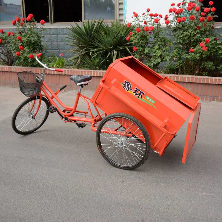 脚踏环卫三轮车 人力手推车 保洁三轮车 街道清扫垃圾车