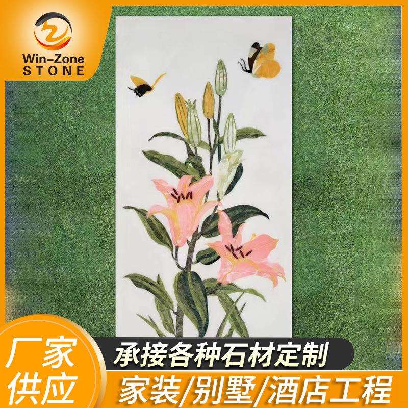 云浮欧式现代轻奢风格大理石板材加工 酒店大理石水刀拼花大理石