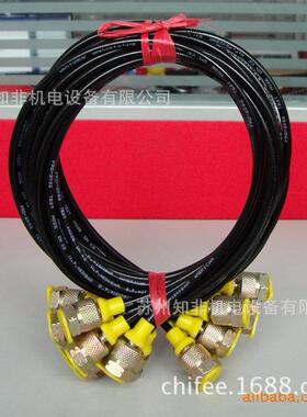 SPRADOW测试接头1-971-04测试盒STB20FBV软管总成1-971-02-04-010