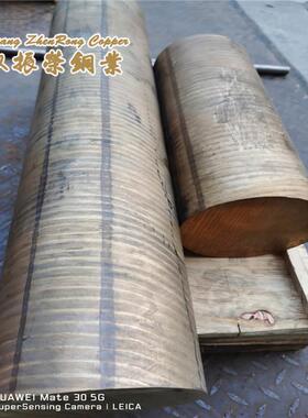 NES833镍铝青铜棒CuAl10Ni铝青铜管CW307G铜套铸造锻件厂家价优