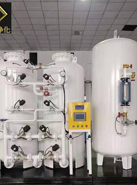 厂家生产变频节能制氮机低能耗小功率制氮机设备N2气体设备