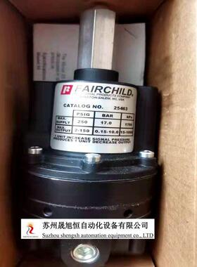 美国仙童FAIRCHILD反向继动器背压阀25463/63252NS/