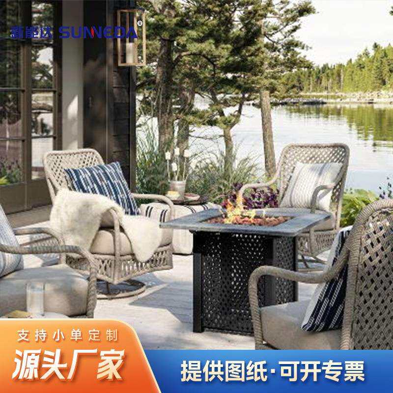 厂家藤编家具 户外休闲藤编椅阳台庭院编织转椅创意室外桌椅组合