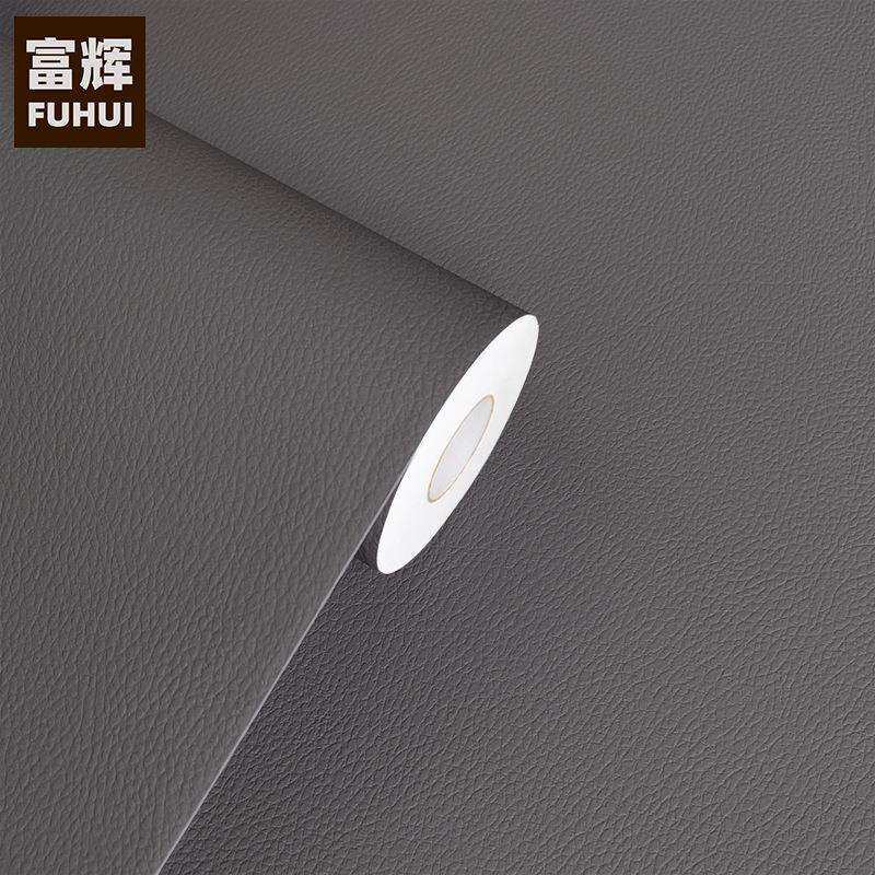 PVC深灰色仿皮革纹自粘墙纸壁纸墙贴家具翻新贴膜防水展柜装饰膜