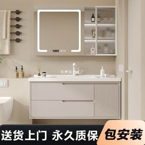 轻法式奶油风卫生间陶瓷一体盆实木智能洗手洗脸洗漱台浴室柜组合