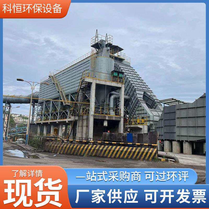 布袋除尘器耐高温锅炉中央木工旋风脉冲粉尘收集工业环保设备