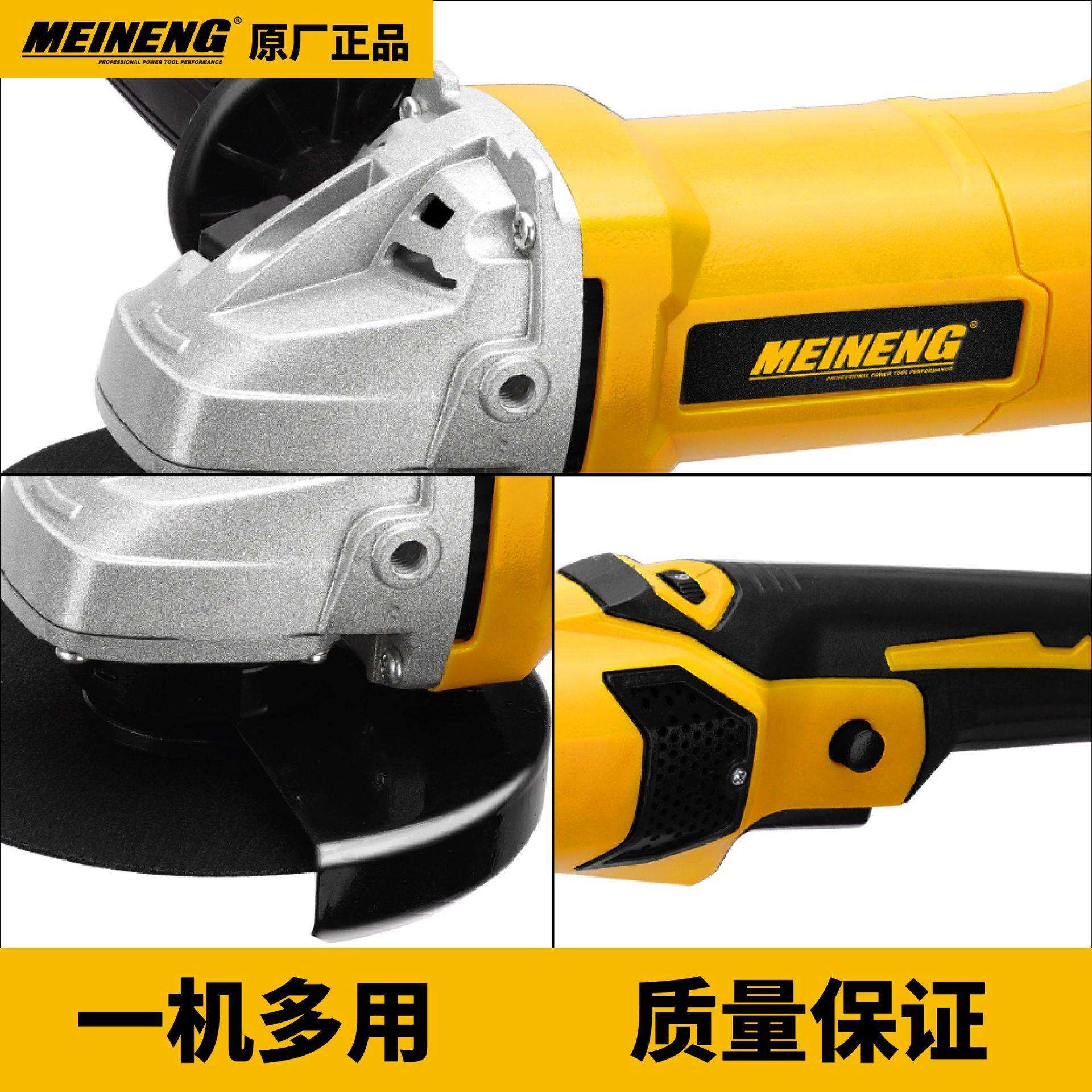 4069C 工业级无绳角磨机 230mm 圆盘直径 电动切割抛光机-定