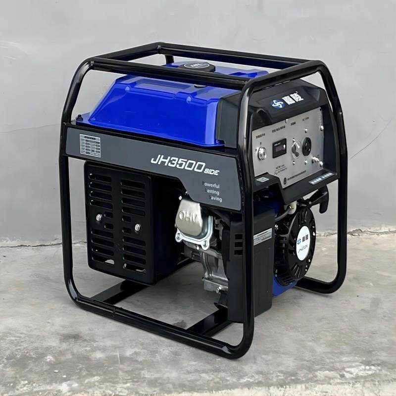 嘉陵2.8KW小型可移动带轮子应急家用汽油发电机组230V单相汽油机