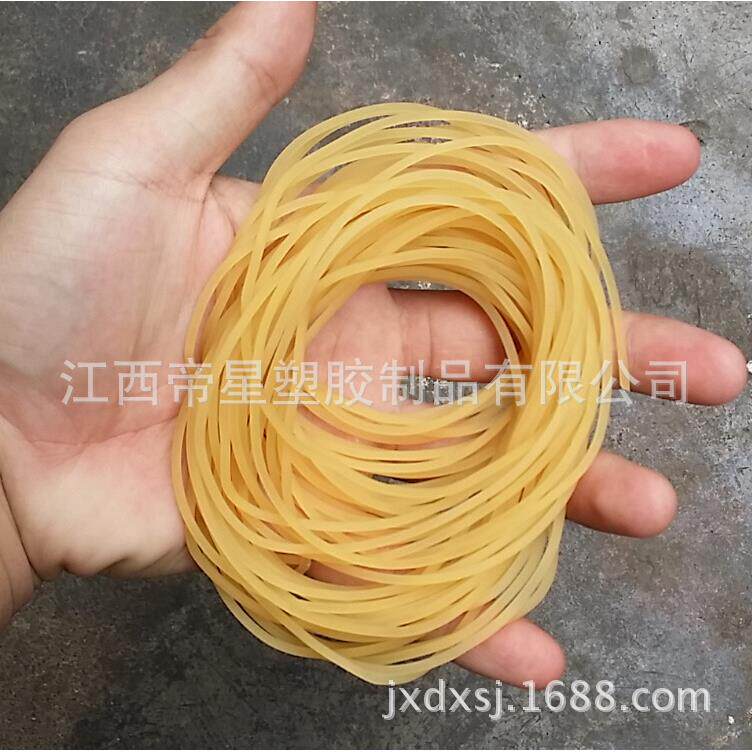 厂家供应素色2毫米实心乳胶线乳胶丝2mm绑筋皮筋组配件每公斤