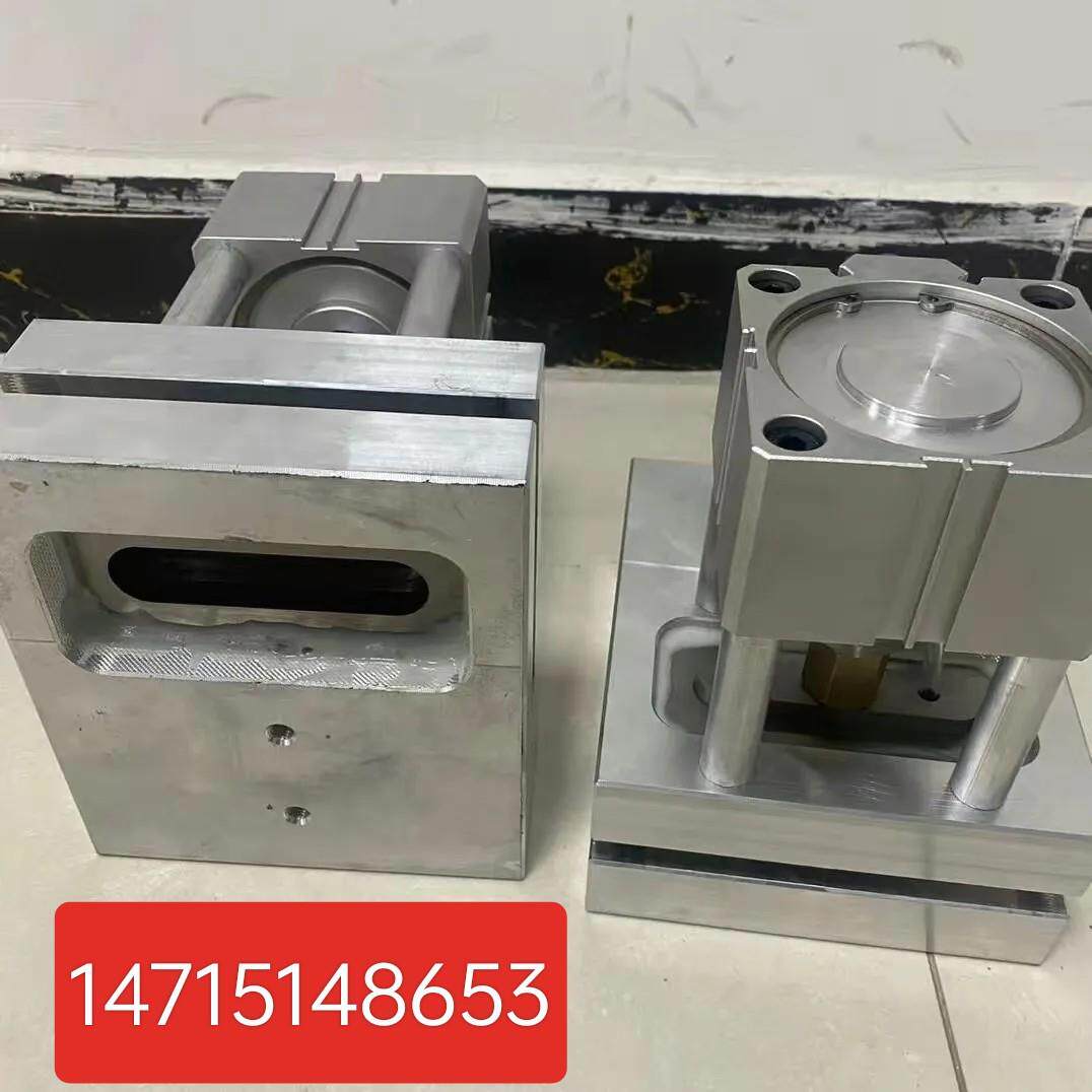 塑料袋手提袋打孔器 气动打孔机 常用标准直线型 手挽袋冲孔模