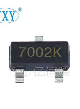 直营 2N7002K 7002K SOT-23 防静电ESD N沟道 MOS场效应管