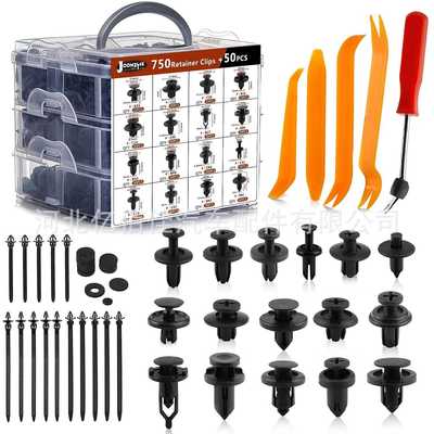 800PCS盒装卡扣16种汽车挡泥板固定铆钉紧固件750PCS盒装卡扣