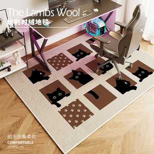 电竞房转椅专用地垫客厅卧室办公室地毯书房电脑桌下椅子防滑脚垫