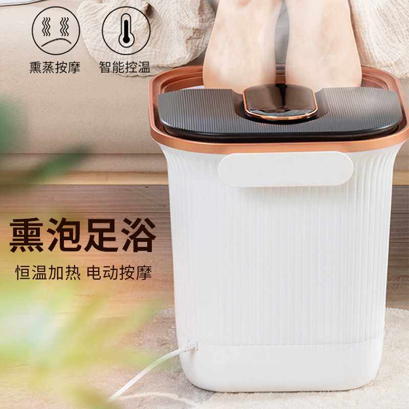 养生足浴盆全自动按摩恒温加热洗脚盆深桶足浴桶器电动冲浪泡脚桶
