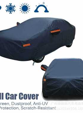 ebay 热卖车衣  藏蓝色三厢轿车 通用汽车车衣车罩 防尘罩 防晒