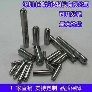 台阶销钉销子圆柱大全304不锈钢定位带孔空心螺丝穿钉锥度膨胀销