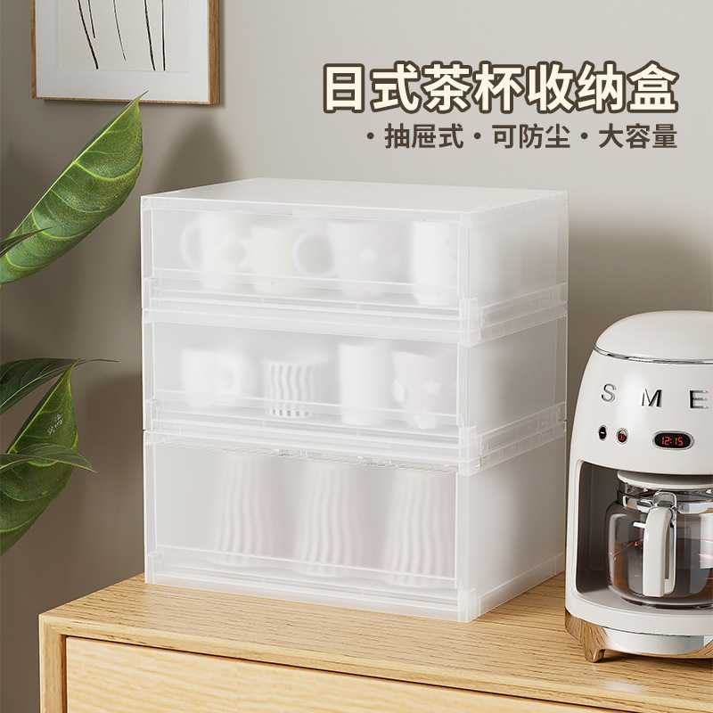 日式透明可叠加桌面杂物收纳盒整理收纳抽屉式储物盒A4文件收纳盒